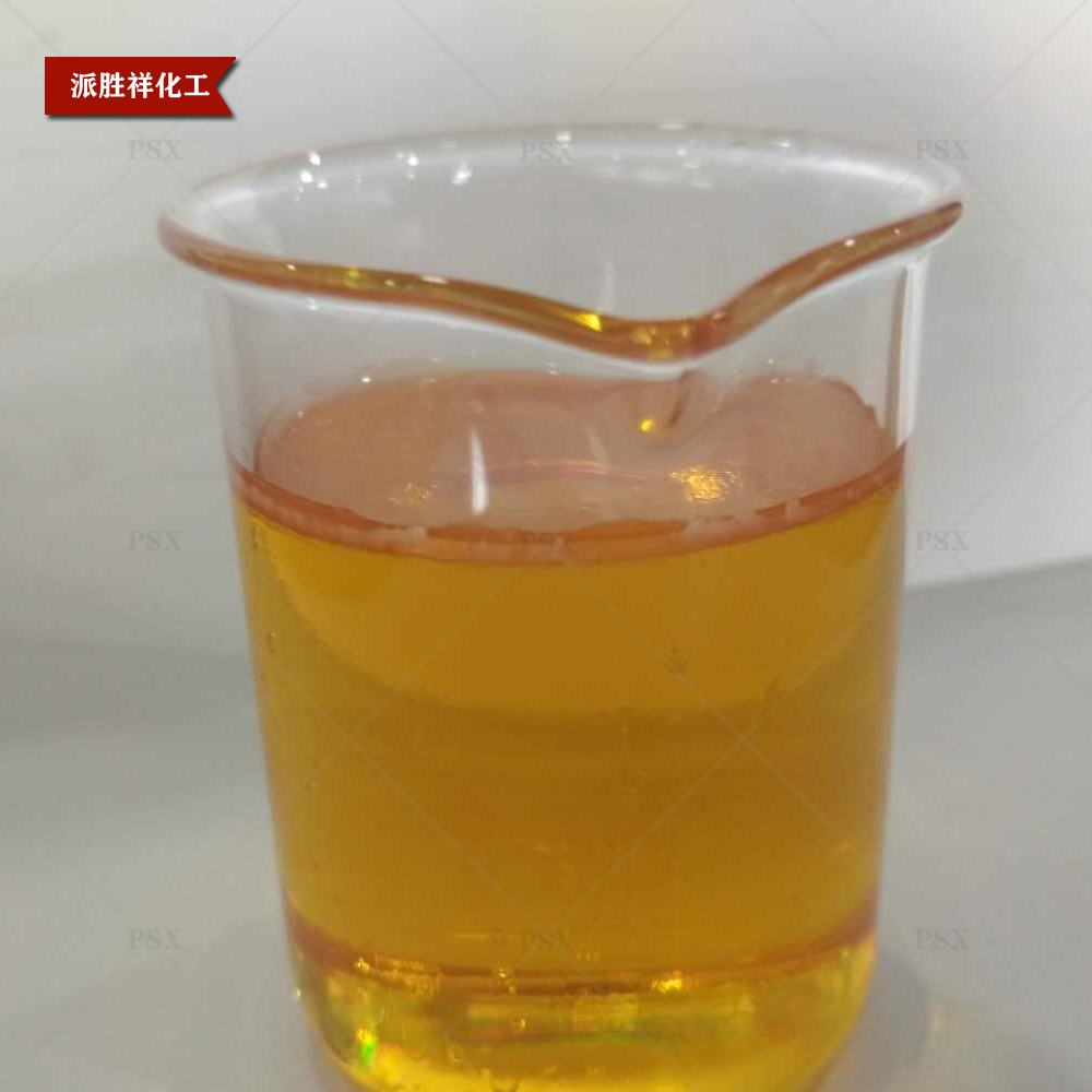 酚醛樹脂1411 大量現(xiàn)貨