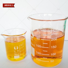 河南廠(chǎng)家供應7411酚醛樹(shù)脂 用于絕緣材料及各種層壓制品